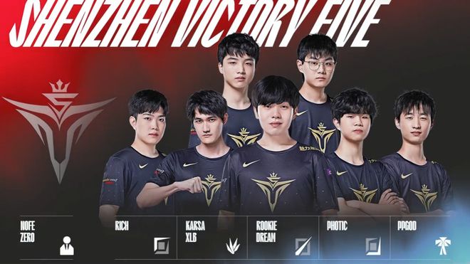 刺阶段的发 刺阶段的发