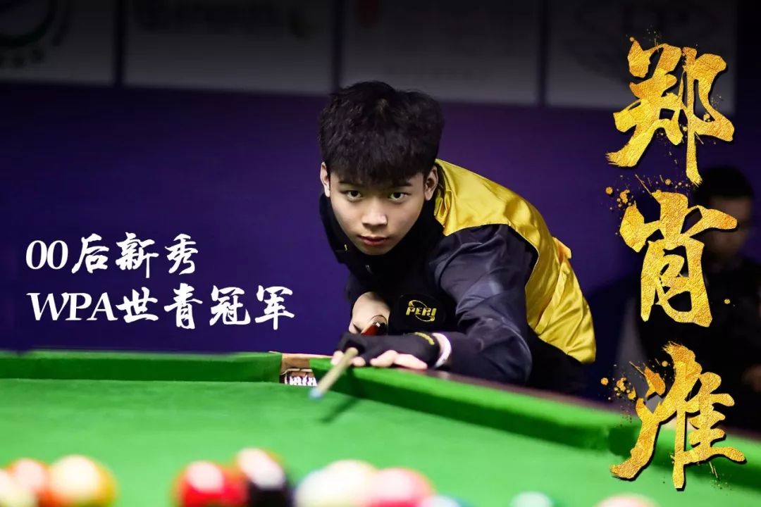 曼联比赛 曼联比赛