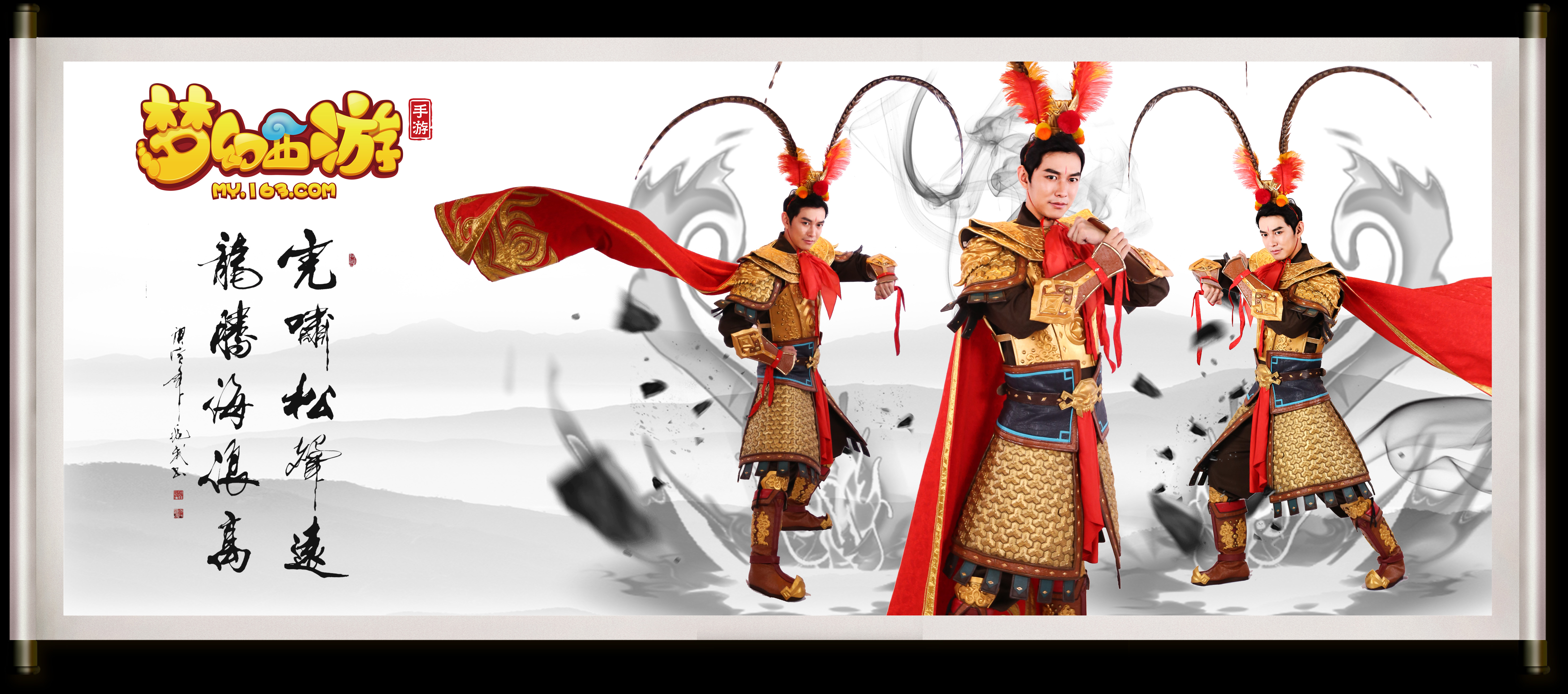 是广州恒大 是广州恒大