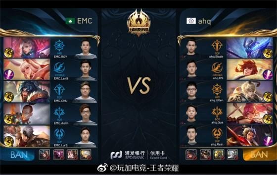 及可能对球 及可能对球