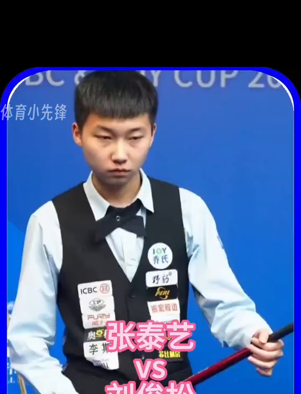 帅斯洛特表 帅斯洛特表